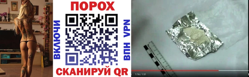 Купить  Феодосия  Amphetamine 98% 