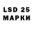 MDMA кристаллы Hakan Kilicaslan