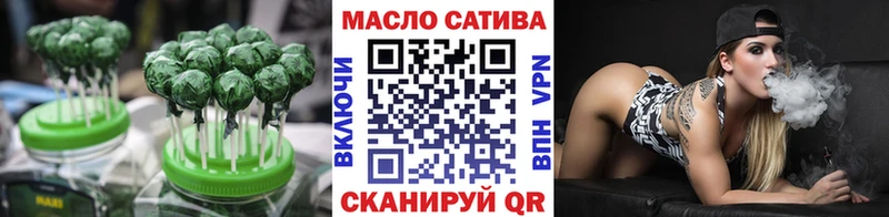 Еда ТГК конопля  Купить где  Феодосия 