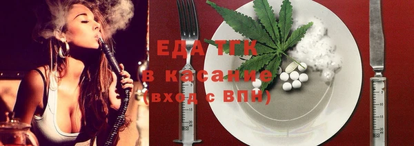 apvp Арсеньев