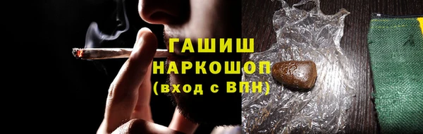 apvp Арсеньев