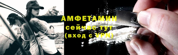 скорость mdpv Аркадак