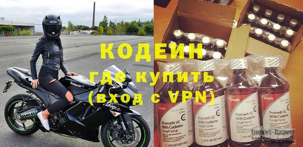 apvp Арсеньев