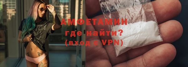 apvp Арсеньев