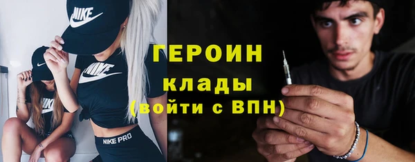 скорость mdpv Аркадак