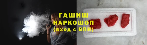скорость mdpv Аркадак