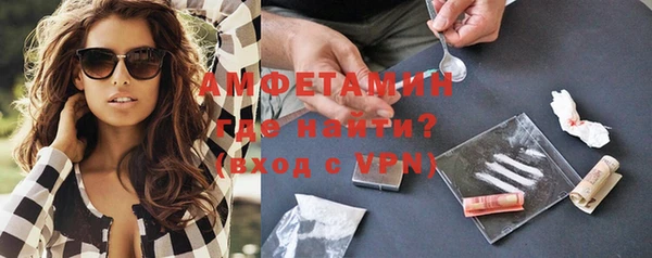 скорость mdpv Аркадак