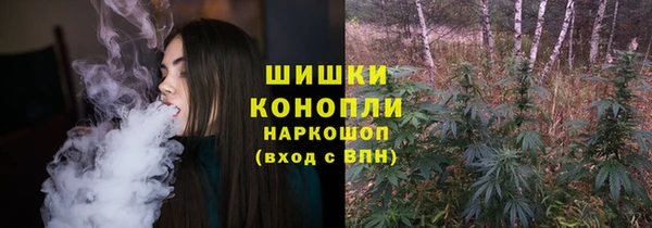 скорость mdpv Аркадак